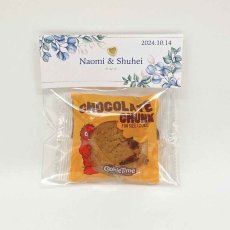 画像5: 【送料無料】プチギフト　クッキータイム チョコチップクッキー ⑴　30個セット（１個あたり290〜410円） (5)