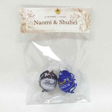 画像6: 【クール便対応4月〜10月・送料無料】プチギフト　リンツ リンドール ダーク アソート　30個セット（１個あたり470〜590円）Lindt Lindor Gold Assorted (6)