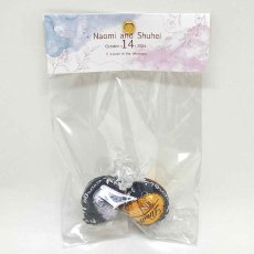 画像1: 【クール便対応4月〜10月・送料無料】プチギフト　リンツ リンドール ダーク アソート　30個セット（１個あたり470〜590円）Lindt Lindor Gold Assorted (1)