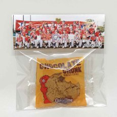 画像3: 【送料無料】プチギフト　クッキータイム チョコチップクッキー　30個セット（１個あたり290〜410円） (3)