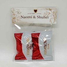 画像4: 【クール便対応4月〜10月・送料無料】プチギフト　明治マカダミアチョコレート　30個セット（２個・１個あたり340〜460円）Meiji Macadamia Chocolate (4)