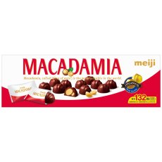 画像9: 【クール便対応4月〜10月・送料無料】プチギフト　明治マカダミアチョコレート　30個セット（２個・１個あたり340〜460円）Meiji Macadamia Chocolate (9)