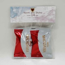 画像3: 【クール便対応4月〜10月・送料無料】プチギフト　明治マカダミアチョコレート　30個セット（２個・１個あたり340〜460円）Meiji Macadamia Chocolate (3)