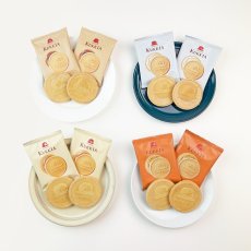 画像10: 【送料無料】プチギフト　赤い帽子 クッキア　30個セット（１個あたり500〜620円）Akai Boshi Kukkia (10)