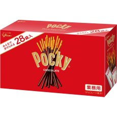 画像5: 【クール便対応4月〜10月・送料無料】プチギフト　グリコ ポッキー　30個セット（３個・１個あたり640〜760円）Glico Pocky (5)