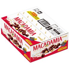 画像8: 【クール便対応4月〜10月・送料無料】プチギフト　明治マカダミアチョコレート　30個セット（２個・１個あたり340〜460円）Meiji Macadamia Chocolate (8)