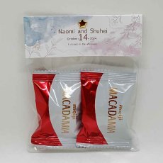 画像2: 【クール便対応4月〜10月・送料無料】プチギフト　明治マカダミアチョコレート　30個セット（２個・１個あたり340〜460円）Meiji Macadamia Chocolate (2)