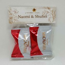 画像5: 【クール便対応4月〜10月・送料無料】プチギフト　明治マカダミアチョコレート　30個セット（２個・１個あたり340〜460円）Meiji Macadamia Chocolate (5)