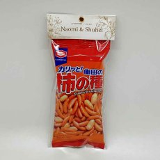 画像1: 【送料無料】プチギフト　亀田の柿の種　30個セット（１個あたり350〜470円）Kameda Kaki-no-Tane (1)