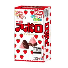 画像5: 【クール便対応4月〜10月・送料無料】プチギフト　アポロ　30個セット（４個・１個あたり410〜530円）Apollo Chocolate (5)