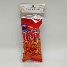 画像3: 【送料無料】プチギフト　亀田の柿の種　30個セット（１個あたり350〜470円）Kameda Kaki-no-Tane (3)